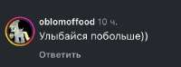 IMG6455.jpeg