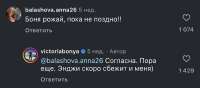 IMG6470.jpeg