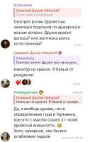 Photoroom20250730164036.jpeg