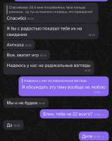 IMG6570.jpeg
