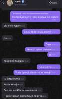 IMG6571.jpeg