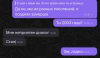 IMG6576.jpeg