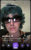 IMG6581.jpeg