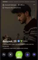 IMG6586.jpeg