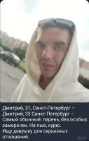Screenshot20250730203741Telegram.jpg