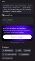 IMG6624.jpeg