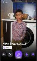 Screenshot2025-07-31-00-38-03-507com.twinby-edit.jpg