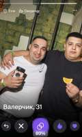 IMG20250731012018.jpg