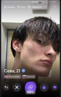 IMG6743.jpeg