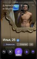 Screenshot20250731142742.jpg