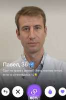 IMG20250731163137156.jpg