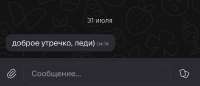 IMG6747.jpeg