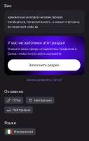 IMG6746.jpeg