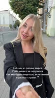 -3989782238280521184.mp4
