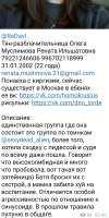 175397883343114621.jpg