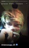 IMG6837.jpeg