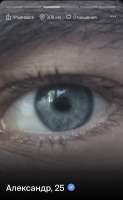 IMG6839.jpeg