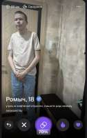 IMG6862.jpeg