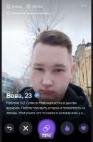 IMG6835.jpeg