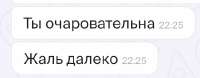 IMG6887.jpeg