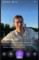 Screenshot2025-08-01-00-49-05-738com.twinby-edit.jpg