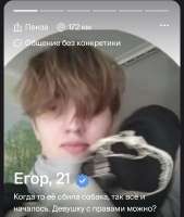 Screenshot20250731200717.jpg