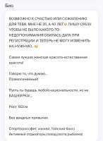 IMG7138.jpeg