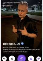 IMG7139.jpeg