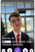 IMG7146.jpeg