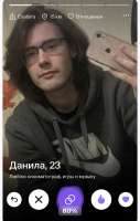 IMG7149.jpeg