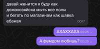 Screenshot20250802002600.jpg