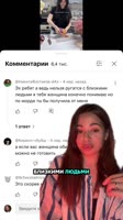 @juliahowareu=5e806e.mp4