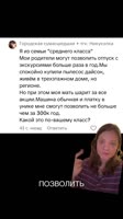 @nikusalka=5b7cac.mp4