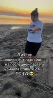 IMG9725.MP4