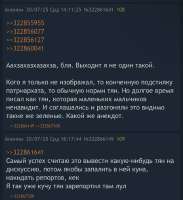 17538890364850.jpg