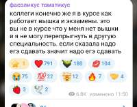 Screenshot2025-08-01-13-40-12-54948cd9899890cbd5c2798760b2b95377.jpg