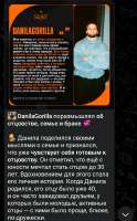 IMG20250731225816387.jpg