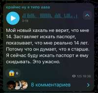 IMG20250801003127127.jpg