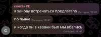 IMG20250801003131734.jpg