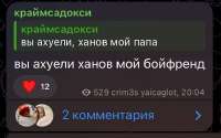 IMG20250801003133322.jpg