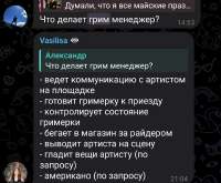 IMG20250802180823930.jpg