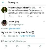 20250803062421.jpg