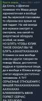 Screenshot20250803-103149-1.jpg