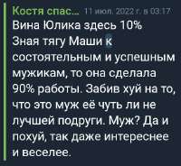 Screenshot20250803-103217-1.jpg