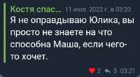 Screenshot20250803-103223-1.jpg