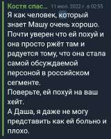 Screenshot20250803-103212-1.jpg