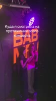 telegramvideo.mp4