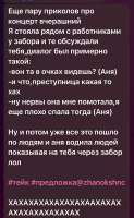 IMG6756.jpeg
