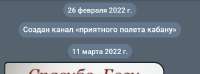 Screenshot20250806-213700-1.jpg