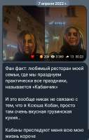 Screenshot20250806-214605-1.jpg